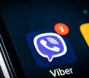 СБУ заблокувала Viber-канал про роздачу повісток