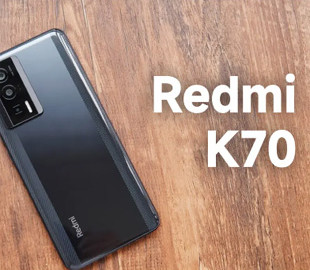 Cерія Redmi K70 буде представлена 29 листопада