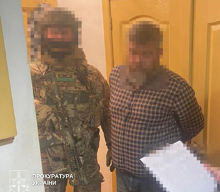 У Дніпрі учасника російської агентурної мережі засудили до 15 років ув’язнення