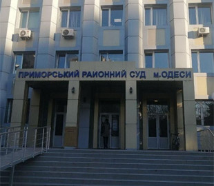 В Одессе судили иностранца и уроженца Челябинска за агитацию рф