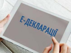 Срок подачи е-декларации продлили до 1 июня