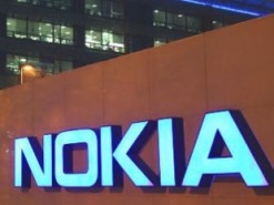 Обнаружен незащищенный сервер с конфиденциальными данными Nokia