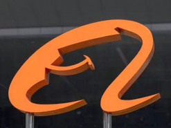 Alibaba представляє додаток AI Agent