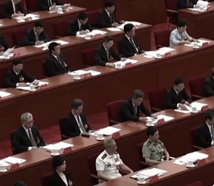 США розслідують некомерційну організацію, пов'язану зі спецслужбами Китаю