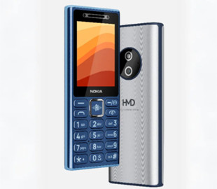 HMD готує нову Nokia для тих, кому не потрібен смартфон: розкрито характеристики