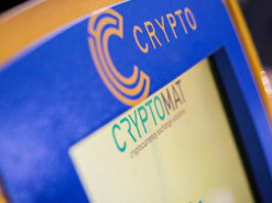 В Канаде могут запретить криптоматы: названа причина