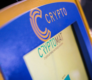 В Канаде могут запретить криптоматы: названа причина