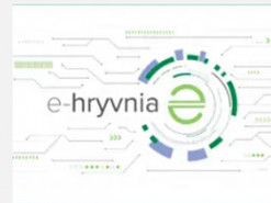 Стало відомо, коли криптовалютна гривня буде доступна для всіх охочих