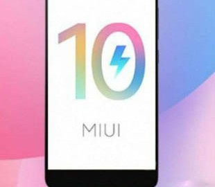Xiaomi выпустила новую прошивку MIUI 10 для смартфонов