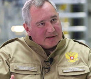 Рогозін опублікував супутникові знімки місць проведення саміту НАТО та координати "центрів ухвалень рішень"