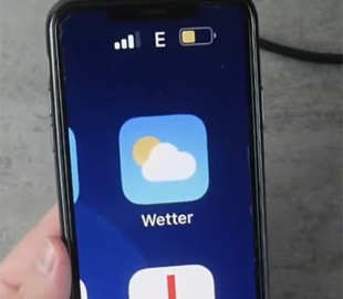 Значок "E" на смартфоні — що це та як із цим боротися