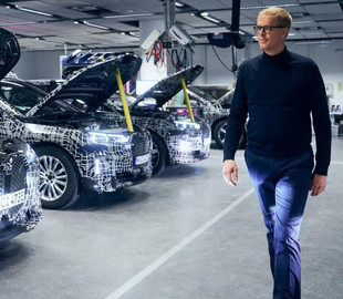 BMW открывает новую электрическую эру