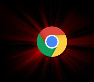 Google виправляє вразливість у Chrome, яку використовували зловмисники