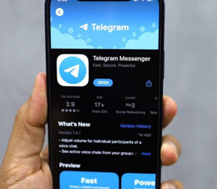 Telegram знову почав перегрівати та швидко розряджати iPhone