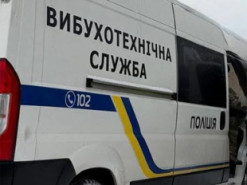 Не працюють держустанови і школи: у Києві та низці регіонів фіксують масові повідомлення про мінування, поліція перевіряє численні об'єкти