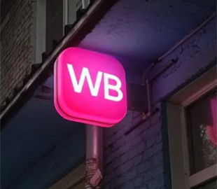 На фоні українських атак Wildberries активно будує склади у Білорусі, Казахстані, Узбекистані