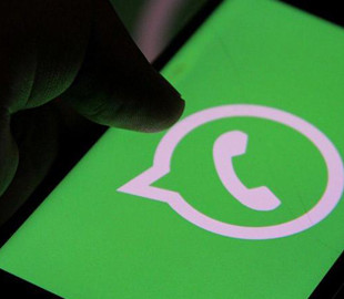 Опубликованы рекомендации по защите аккаунта WhatsApp от блокировки