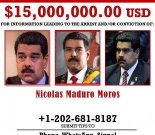 США обвиняют бывшего президента Венесуэлы в использовании криптовалюты для незаконного оборота наркотиков