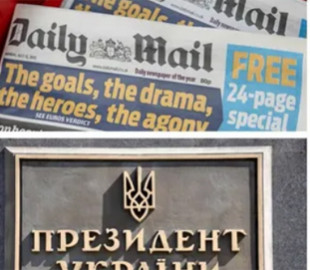 Британское СМИ назвало Назарбаева экс-президентом Украины