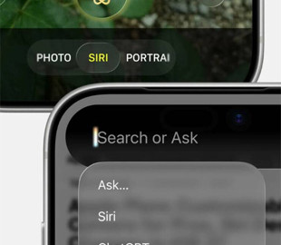 iOS 27 може повністю змінити жест керування iPhone