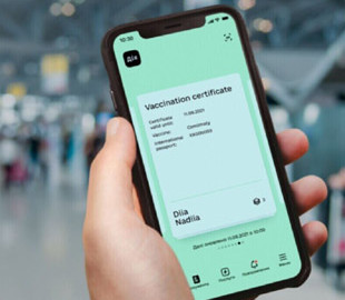 Фейкові COVID-сертифікати: є два обвинувальні вироки щодо лікарів