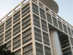 Минобороны Израиля требует права вето на продажу израильских стартапов