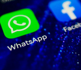 Уряд Шотландії заборонив WhatsApp на робочих телефонах