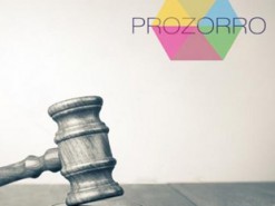 Як обманути систему держзакупівель на ProZorro