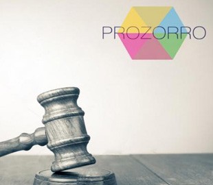 Як обманути систему держзакупівель на ProZorro