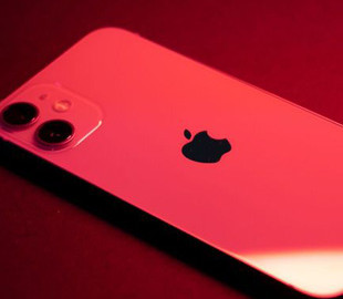 iPhone може працювати швидше: 9 корисних віджетів, які зекономлять ваш час