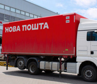 ЦПД викрив шахрайську схему з листами про борги перед «Новою поштою»