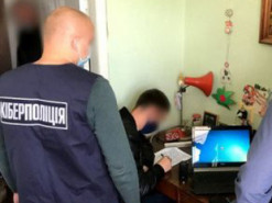 Кіберполіцейські викрили розповсюджувача дитячої порнографії