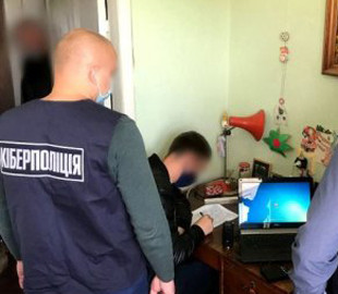 Кіберполіцейські викрили розповсюджувача дитячої порнографії