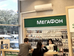 Кремль посилив контроль за мобільним зв'язком — деталі