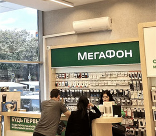 Кремль посилив контроль за мобільним зв'язком — деталі