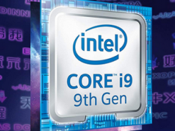 Глава Intel рассказал о долгожданном переходе на 7-нм техпроцесс