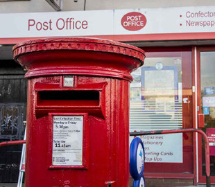 Помилка в бухгалтерському ПО зламала життя десяткам співробітників британської пошти