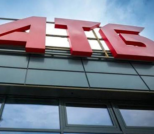 АТБ локалізувала масштабну кібератаку із застосуванням штучного інтелекту: критичних наслідків не допущено