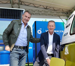 В Европе установят 2000 скоростных зарядок для электромобилей