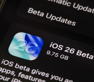 Оновлення iOS 26: 10 найкорисніших можливостей для вашого iPhone