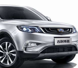 Обновленный Geely Coolray получил подзаряжаемую гибридную версию
