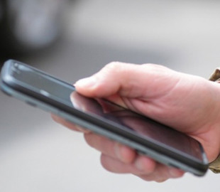 У Силах тероборони ЗСУ виявили фейковий акаунт командувача