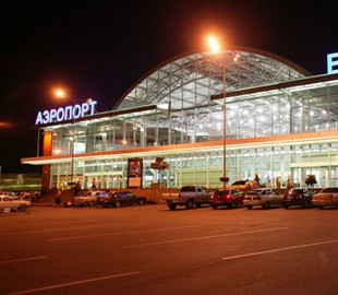 Атака дронів на Москву призвела до колапсу в аеропортах: відмінили понад 100 рейсів
