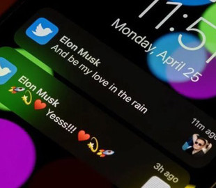 Додатки для iPhone стежать за нами через повідомлення