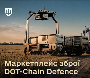 Через DOT-Chain Defence військові за рік отримали понад мільйон дронів