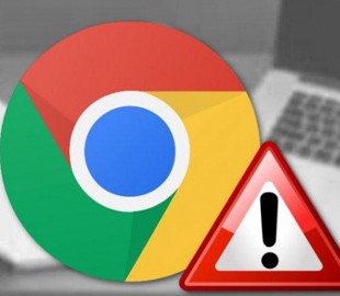 В Google Chrome исправлена опасная уязвимость