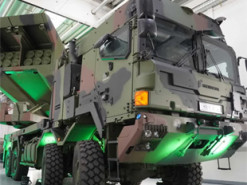 Розкриті технічні характеристики новітньої системи ракетно-артилерійського озброєння GMARS