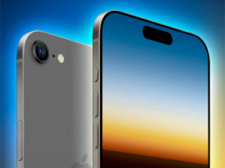 Уся лінійка iPhone 17 отримає фронтальну камеру на 24 Мп