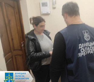 «Товар» майже на 2,5 мільйона гривень: у Краматорську жінка організувала «інтернет-бізнес» із продажу наркотиків