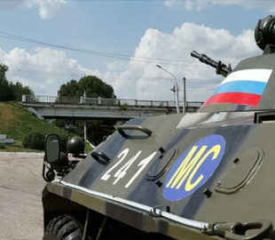 В Приднестровье спецслужбы готовятся уничтожать секретную документацию
